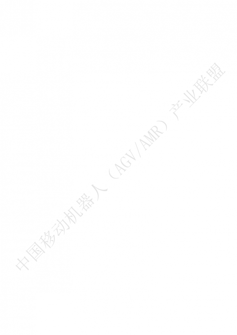 802傳導(dǎo)式充電裝置技術(shù)規(guī)范-01_01